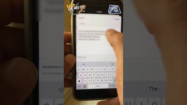 TECH JUGAAD | Call Recording for iPhone Users | Tech Tak смотреть онлайн