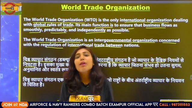 NAVY SSR/AA/MR || GK/GS || By JYOTSNA Ma'am || Class 20 || International Organization Part-8 смотреть онлайн