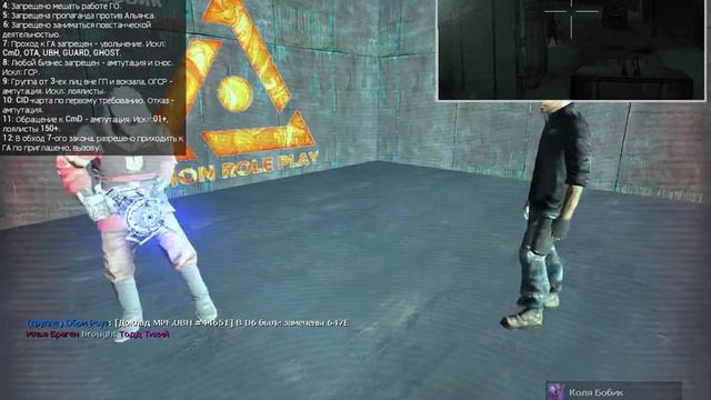 Half Life Source 2018 05 26 13 32 30 04 3 смотреть онлайн