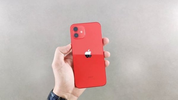 iPhone 12 Red Unboxing