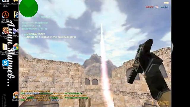 jail сервер с бесплатной вип +супер админ +хук+граб смотреть онлайн