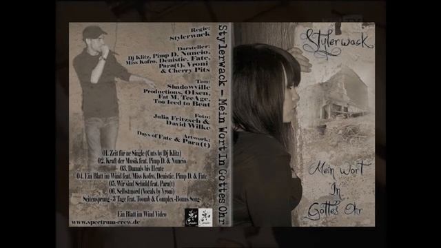 Stylerwack - Damals bis Heute (Mein Wort in Gottes Ohr) смотреть онлайн