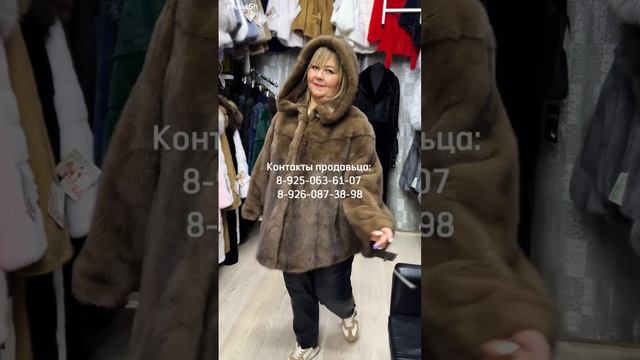 Короткая шубка цвет соболь с капюшоном смотреть онлайн