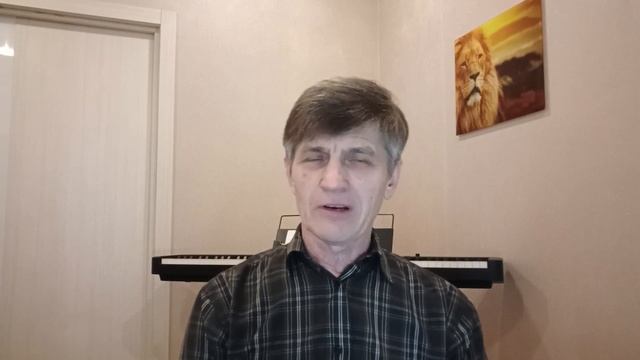 Дары Духа. Вера.