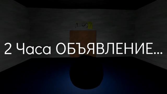 Роблокс Двери A-000~A-1000 смотреть онлайн