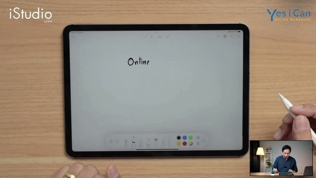 Yes I Can Online WorkShop :เทคนิคการใช้ Apple Pencil คู่กับ iPad ให้คุ้มค่า смотреть онлайн