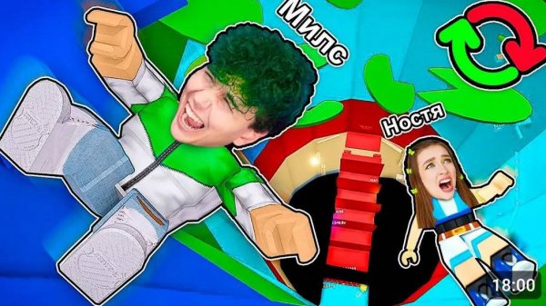 БАШНЯ АДА - НАОБОРОТ в Roblox ♻️ Роблокс - Tower of Hell