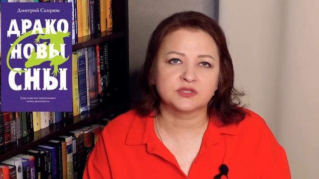 Ругаю крутые книги и не только. Почитанное августа #1 смотреть онлайн