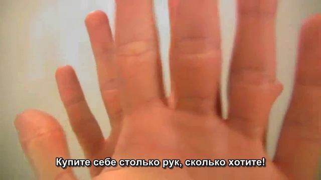 Реклама рук от Джона Ладжойе с русскими субтитрами смотреть онлайн