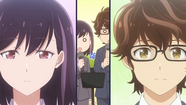 Kekkon Suru Tte, Hontou Desu Ka: Opening