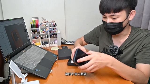 開箱系列▕ 【UNIC】 iPhone 14 Pro 真皮手機殼/真皮保護套 Apple原廠皮革殼的額外好選擇 #自己購買無業配 смотреть онлайн