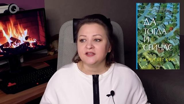 50 книжных хитов 2022. Все их прочитали. Часть #2 смотреть онлайн