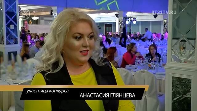 Финал конкурса PLUSE SIZE красоты Леди Мармелад смотреть онлайн
