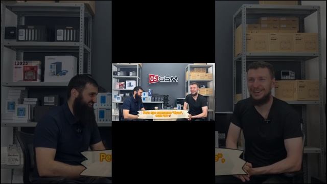 Полное интервью уже на канале! #05gsm смотреть онлайн