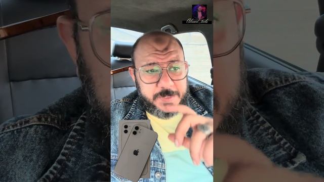هل Iphone 11 هيقبل التحديث الجديد IOS18