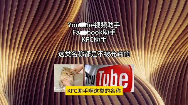 「GPT Store」下周见！开发者必知的三大步骤 | Apple研究员GT смотреть онлайн
