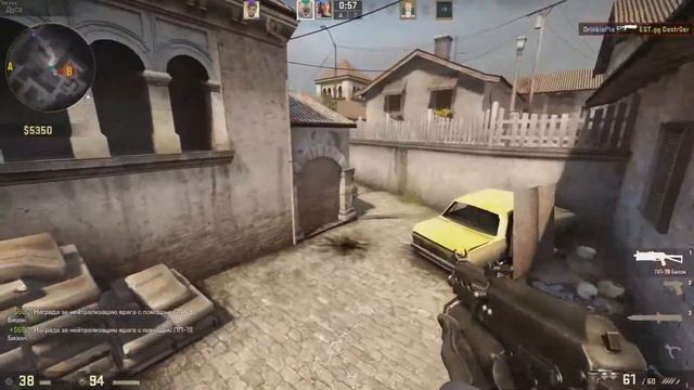 It's high noon (CS:GO #20) смотреть онлайн