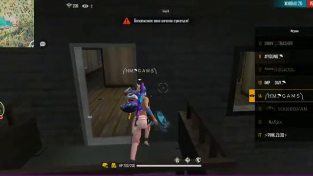 🔴 Stream Free Fire Hayeren/Турнир На 200х Алмазы 💎 смотреть онлайн