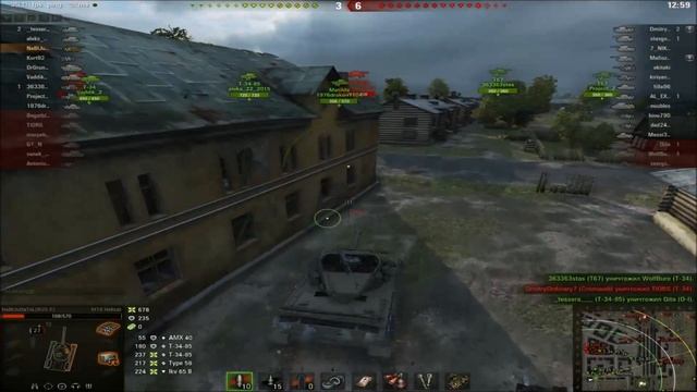 M18Hellcat ★★ Вторая отметка! смотреть онлайн