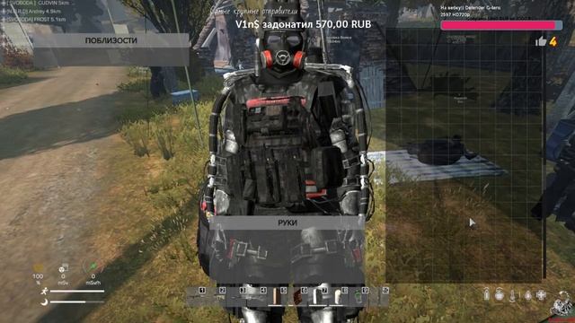 DayZ. PVE Chillers Stalker. День #7. Поход в неизведанные места.