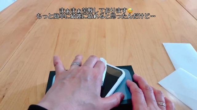 iPhone 13 pro max やっぱりデカッ！！【AliExpressで初めてのお買い物】 смотреть онлайн