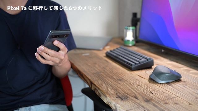iPhoneユーザが「Pixel 7a」に移行。後悔した１つの理由。 смотреть онлайн