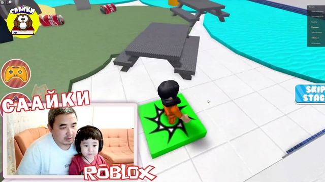 Саайки ИГРАЮТ в Побег из тюрьмы | ROBLOX | Игры для детей | Саайки Угадайки смотреть онлайн