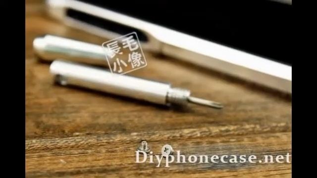 LJY Sword generations sword Bumper Metal Case for iphone 5 смотреть онлайн