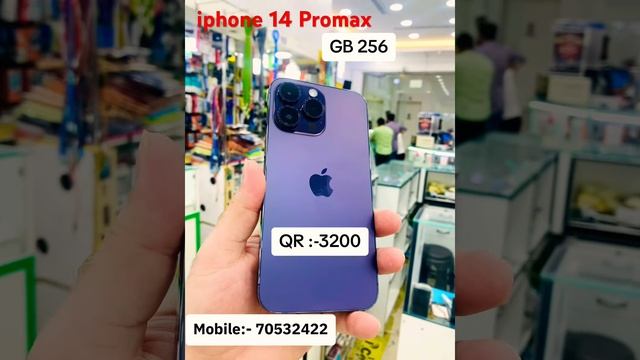 iphone 14 promax 256gb for sale | iphone apple shop смотреть онлайн