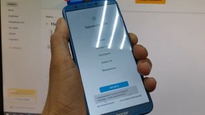 FRP! Honor 9 Lite «LLD_L31»! Сброс Гугла аккаунта! Бесплатный метод!