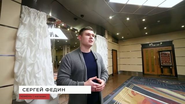 Съезд действующих франчайзи Боди-Пит смотреть онлайн