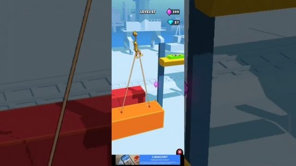 хожу на спичках