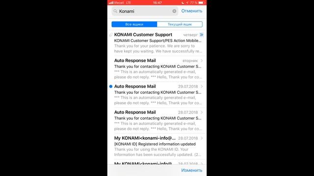 Как восстановить аккаунт в PES2018 / How to restore account in PES2018 смотреть онлайн