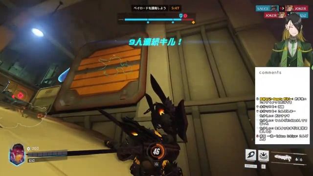 【参加可です】【オーバーウォッチ2】キーボード＆マウスに切り替えてから腕がつりそうです【#Vtuber / 長蛇巳己】 смотреть онлайн