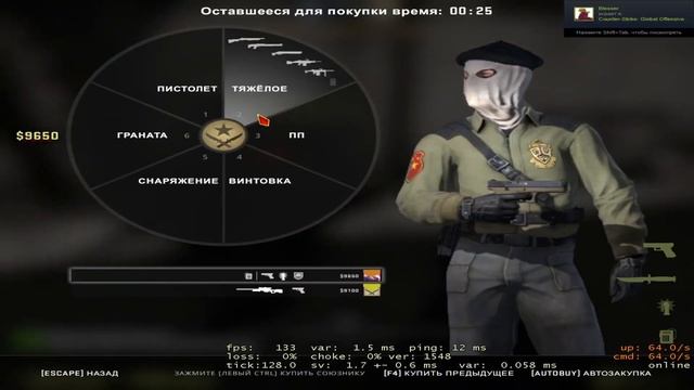SPRING JUNIOR BGH CS:GO MAJOR 2023 | 6y Jl3G3ND4RY N0065 | Second Tour | Map 3 - Inferno смотреть онлайн