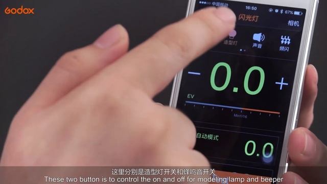 Godox A1 Smart Phone Flash (Operation Instruction)