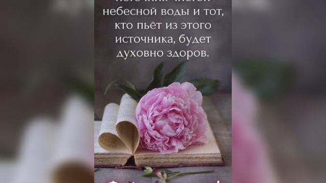 Божьего Благословения всем🙏🙏🙏 смотреть онлайн