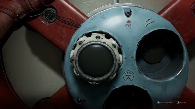 Atomic Heart #18 (Кровавый курьер #1) смотреть онлайн