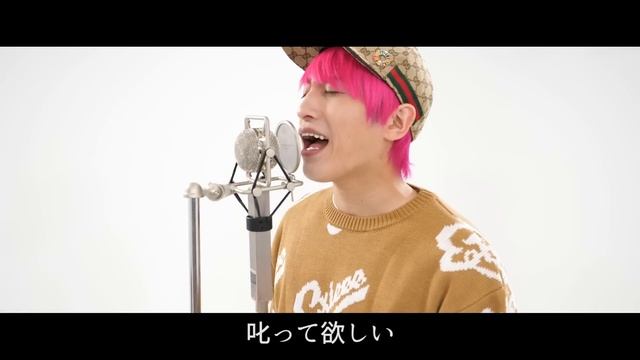 点描の唄-Mrs.GREEN APPLE (feat.井上苑子)／EXIT兼近×3時のヒロインゆめっち【歌ってみた】 смотреть онлайн