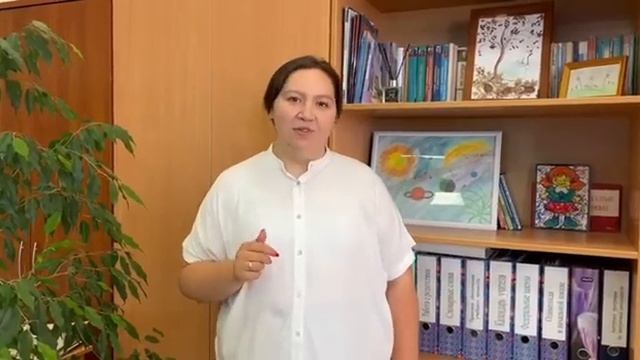 Учитель начальных классов проекта "Спортивные вершины" смотреть онлайн