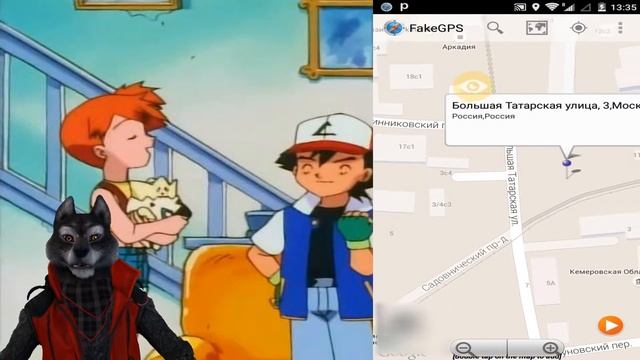 КАК ВЗЛОМАТЬ POKEMON GO ЧТОБЫ НЕ ЗАБАНИЛИ? смотреть онлайн