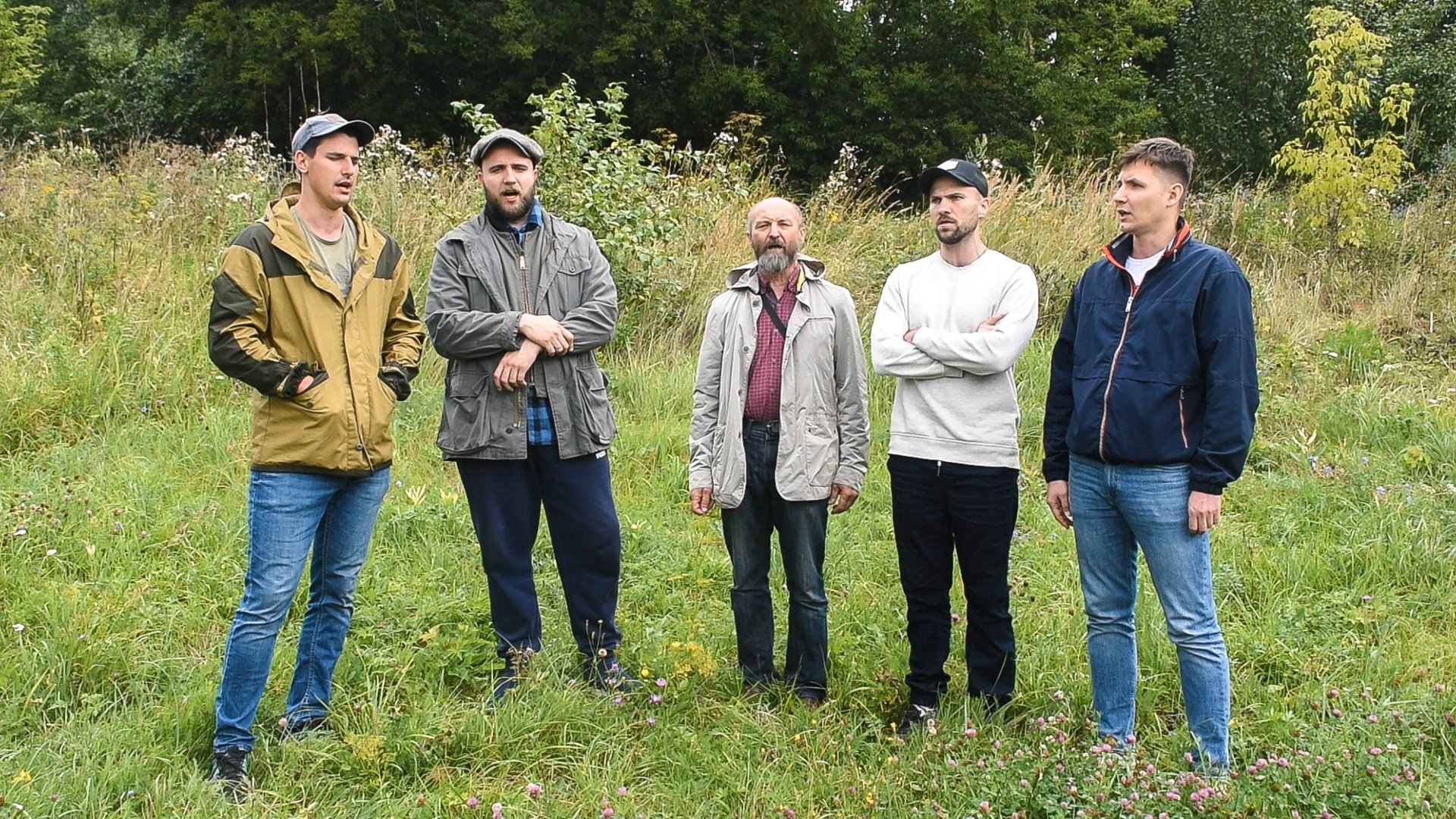 Прощай мий край