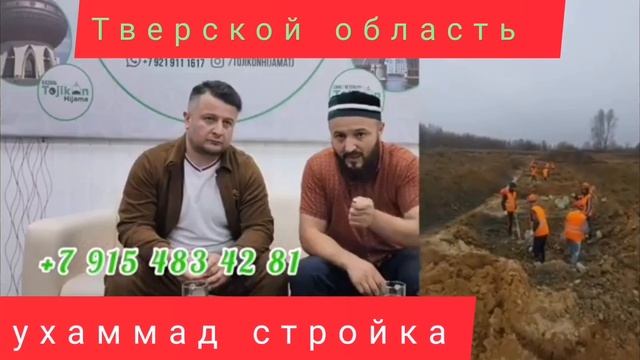 кор дар руссия смотреть онлайн