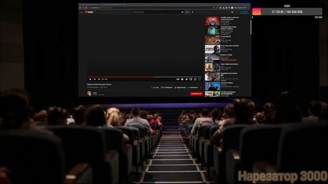 Зио (снова) про высказывания Шевцова... смотреть онлайн