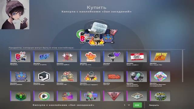 Стрим Кс Го!Залетай!!!Играю с подписчиками!! смотреть онлайн