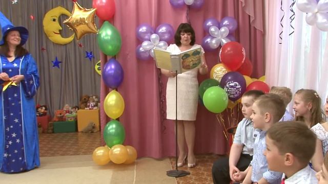 Выпускной в детском саду №1113 смотреть онлайн