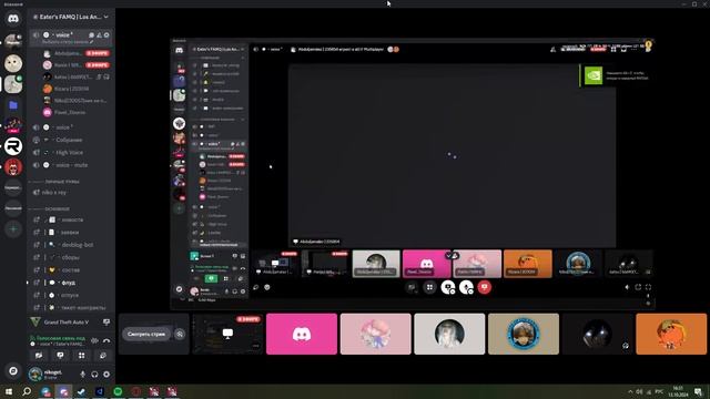 230057 36483 16:31 13.10.24 ДМ смотреть онлайн