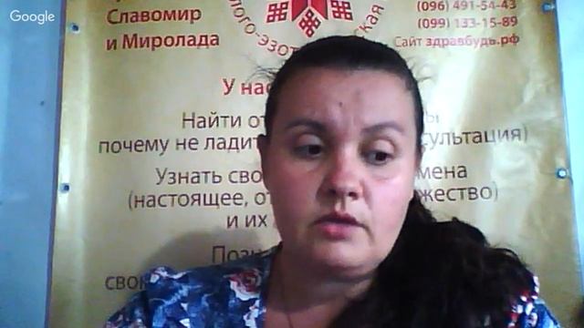 Чистка Чингисхана. Зачем она нужна. смотреть онлайн