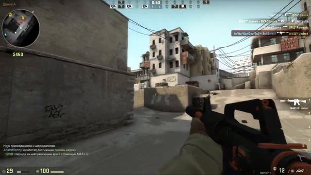 Dara is playing CS:GO #1! Дара играет КС:ГО #1! смотреть онлайн