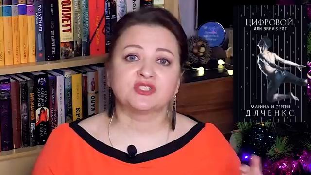 Крутые книги разочаровали || Прочитанное декабря #1 смотреть онлайн